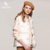 HAZZYS Women's Lightweight Stand-Collar Down Vest