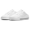 Nike Court Legacy Mule White Women Sneakers Black Gum-Light-Brown DB3970-100