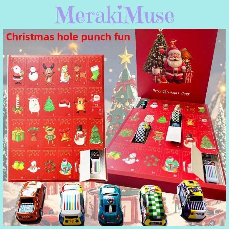 Christmas Countdown Calendar Surprise Racing Blind Box Children Toys For Kids And Adults