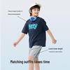 Balabala Boys' Casual Short Sleeve Set