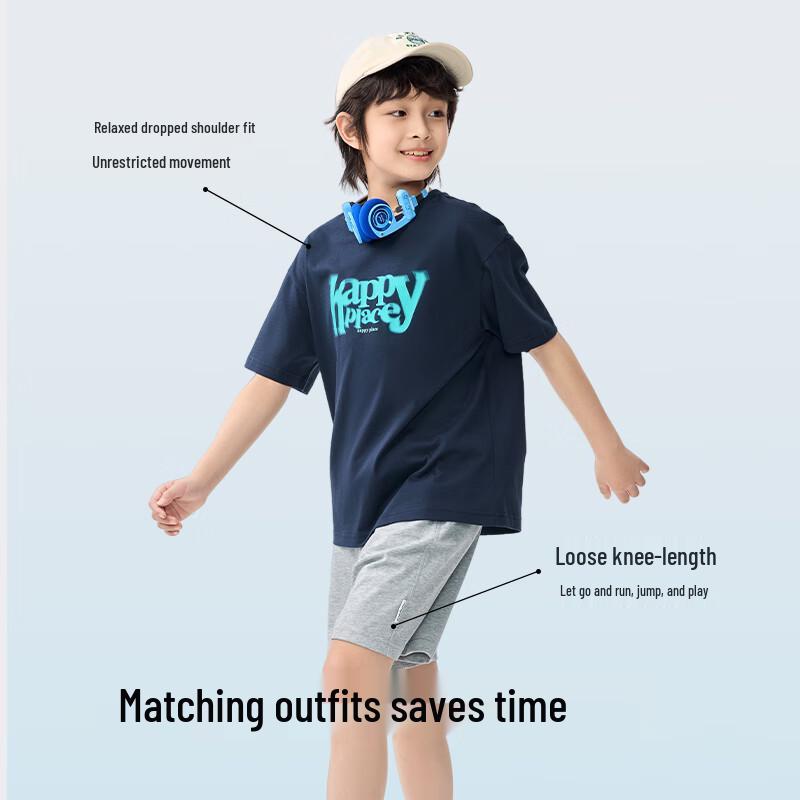 Balabala Boys' Casual Short Sleeve Set