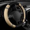 Stitching Steering Wheel Cover Rhinestone PU Leather Steering Wheel Cover  All Season