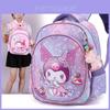 Adorable Cartoon Toddler Backpack Nylon Lightweight School Bag Purple Kuromi