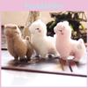 Adorable Alpaca Plush Keychain Super Soft Mini White Lamb Stuffed Doll Toy