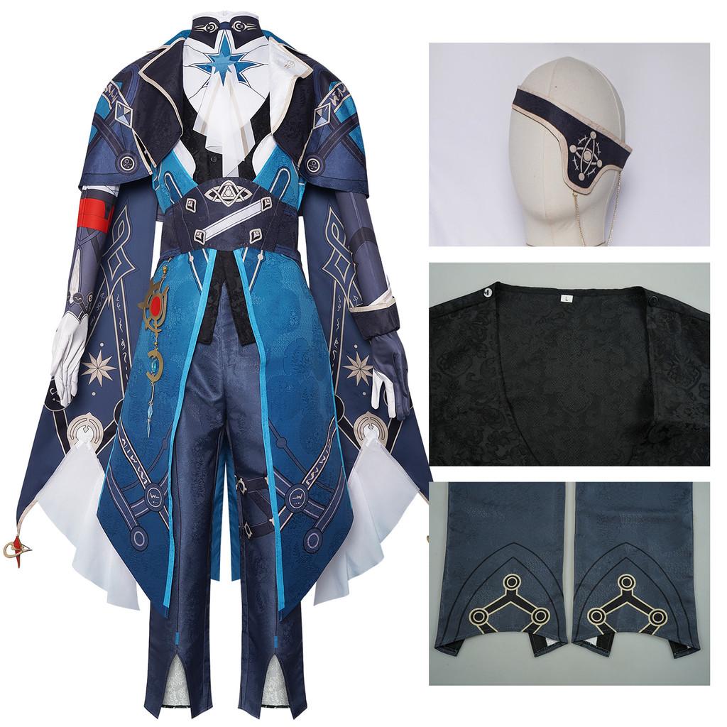 Honkai Star Rail Anaxagoras Cosplay Attire For Anime Game Character Role Play With Custom Fit For 18 To 24 Year Olds
