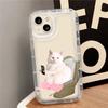 Lustige Katzen-Handyhülle Für iPhone 17 Air 16 e 15 14 13 12 11 Pro Max Plus Mini SE 2020 2022 Klare Weiche Abdeckung