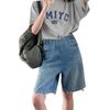 Korean-Style Summer 2026 Ripped Maternity Denim Shorts