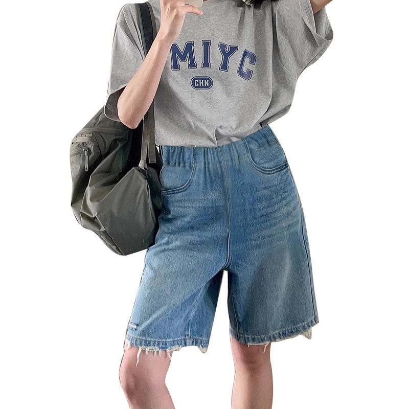 Korean-Style Summer 2026 Ripped Maternity Denim Shorts