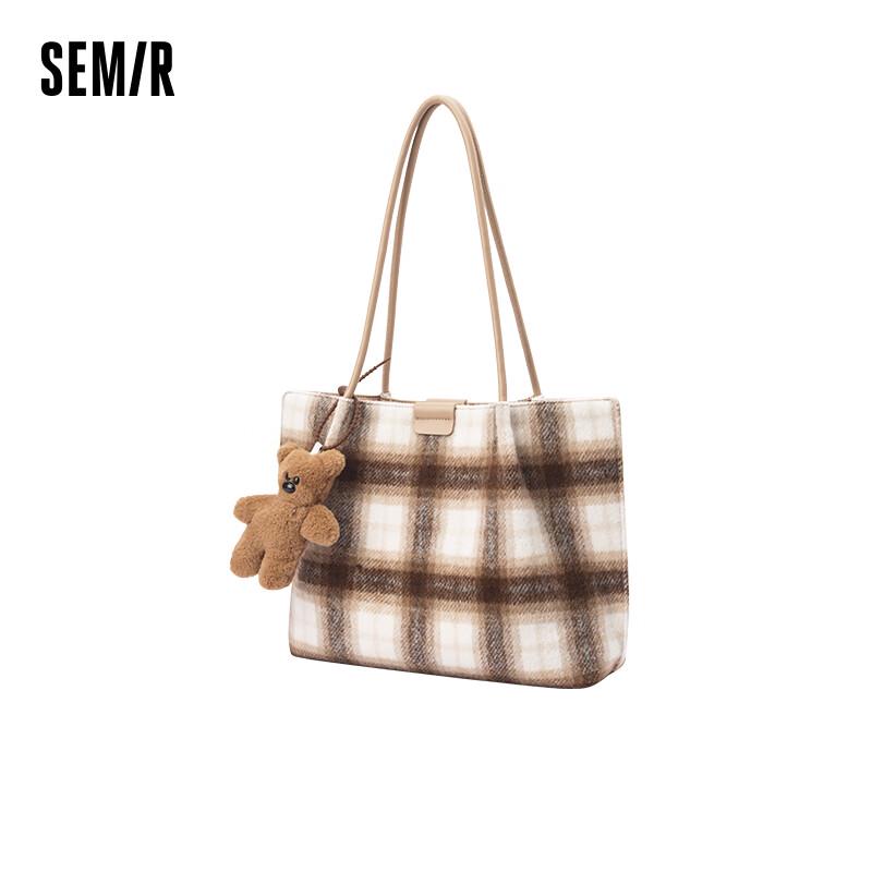 Сумка-тоут Semir Relaxed Vibe большого объема для ежедневных поездок Large