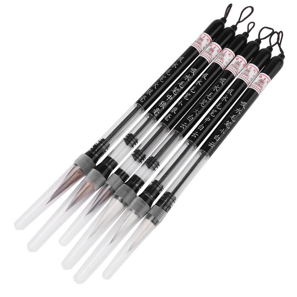 6Pcs Piston Fill Design Chinese Brush Pen Calligraphy Water Brush  Water Calligraphy
