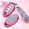 Kashiru Car Key Case for Nissan Sylphy, Teana, Tiida, Qashqai, and X-Trail Models