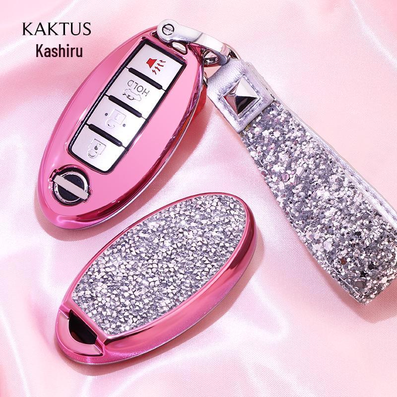 Kashiru Car Key Case for Nissan Sylphy, Teana, Tiida, Qashqai, and X-Trail Models
