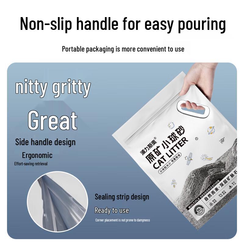 Purisao Bentonite Cat Litter