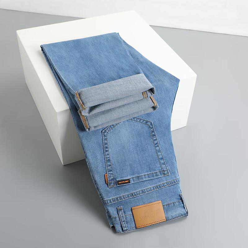 Yiliteng 2024 Summer Retro Loose Straight Jeans