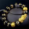 Traditional Chinese Alloy Bracelet for Attracting Wealth Elastic Beaded Handchain Fashionable Good Luck Charm Wristchain