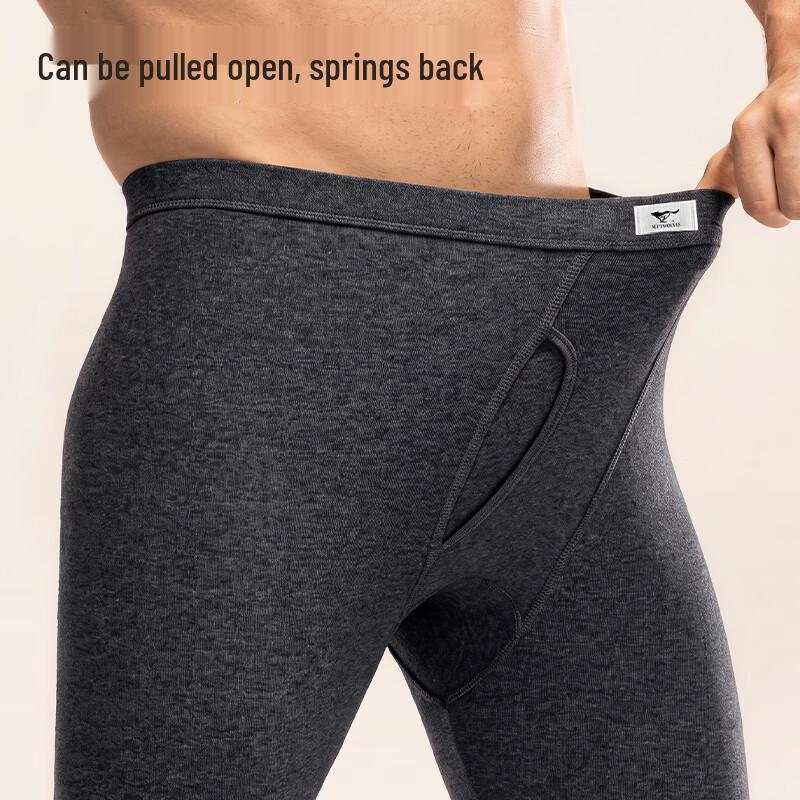 Septwolves Men's Pure Cotton Thermal Base Layer Pants
