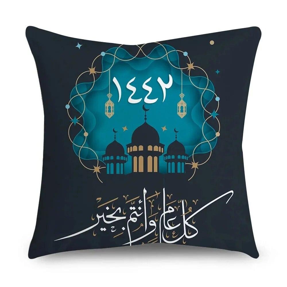 Ramadhan Kissenbezug Islamisches Eid Mubarak Schwarz Gold Kissenbezug Heimdeko Sofa Dekokissenbezug 45cm*45cm