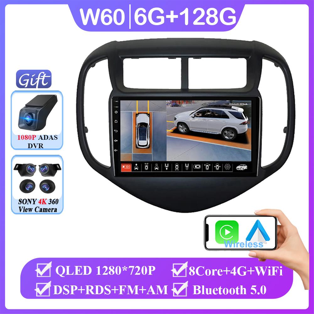 Car Android 13 For Chevrolet Aveo Sonic 2017-2021 Wireless Carplay Auto Radio Stereo Multimedia Player GPS Navigation NO 2din