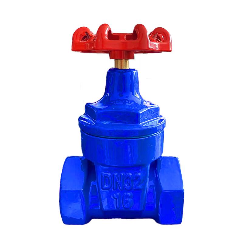 Soft Seal Threaded Gate Valve