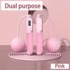 Intelligent Counting Cordless Jump Rope Professional Sports Fitness Adult Student Dual Purpose Jump Rope Sporting Goods