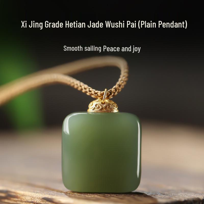 Natural Hetian Jade Square Pendant Necklace with S925 Silver Clavicle Chain - New Chinese Style for Women
