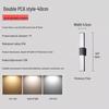 Waterproof Outdoor Wall Light for Courtyard, Corridor, Villa, Balcony, and Bedroom.