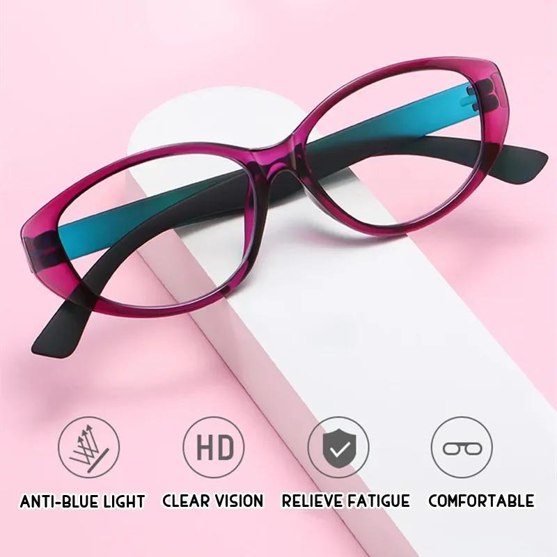 Cateye Lesebrille Damen Mode Rezeptpflichtig Alterssichtig Optische Brille Brillen für die Sicht Unisex Dioptrie +1.0~+4.0