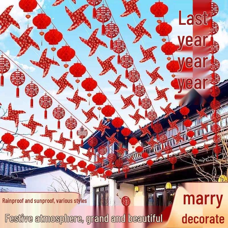 Festone Nuziale Doppia Felicità: Lanterna, Girandola, Luci a Filo, Decorazione Aquilone per Cortile Esterno