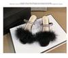 Summer New Sexy Feather-Decorated Pointed-Toe High-Heeled Women's Shoes, Simple Slippers, Fashionable Banquet Open-Toe Mules