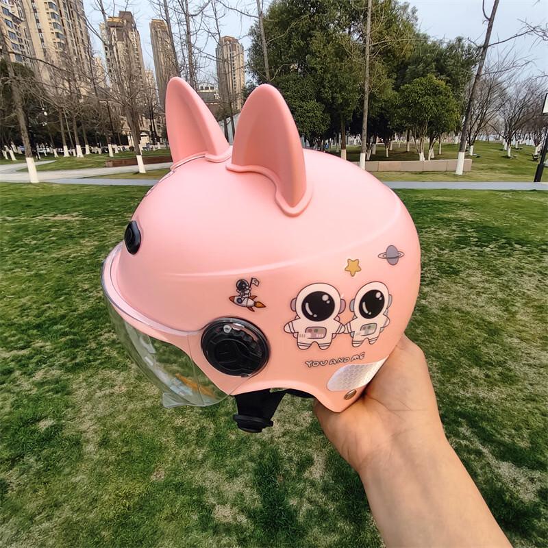 Lishi Kids Pink Cat Ear Electric Scooter Helmet
