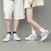 New Balance 550 'White Purple' Men's BB550WR1
