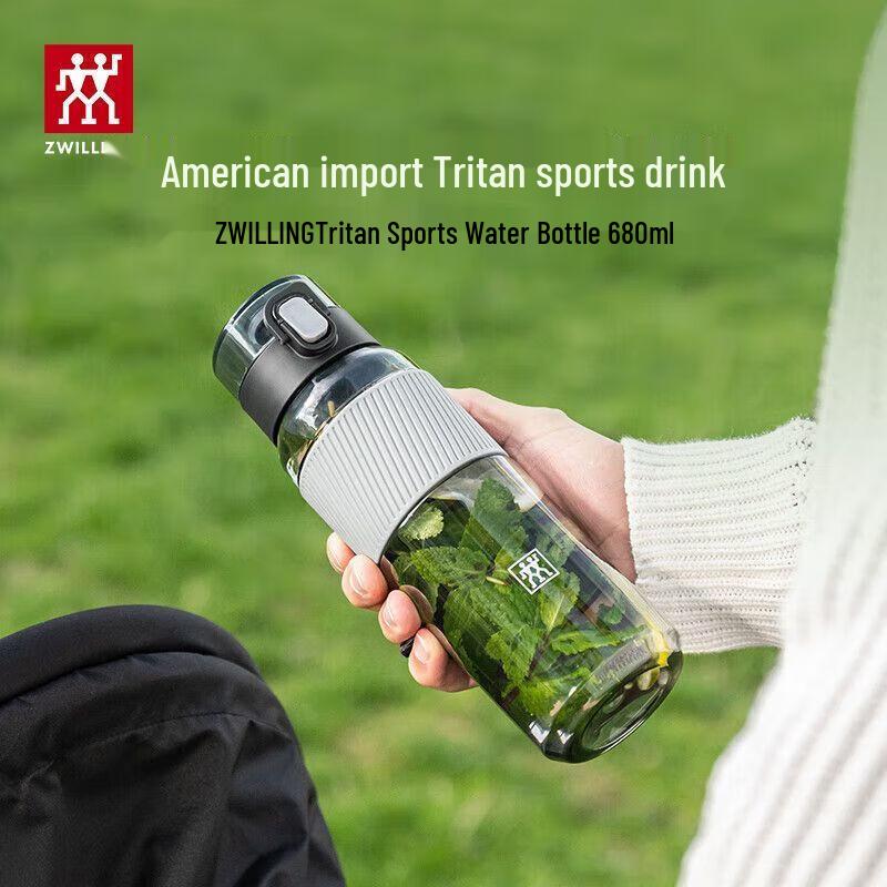 ZWILLING Tritan Sports Water Bottle