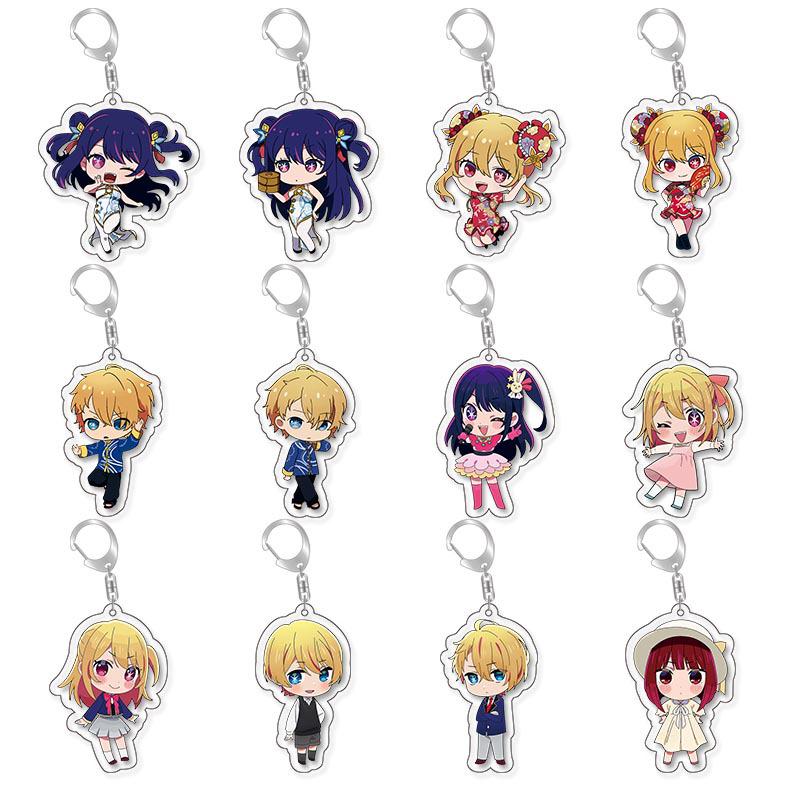 Oshi no Ko Ai Hoshino Acrylic Keychain Pendant Gift