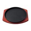 ZISIZ 29cm Round Teppanyaki Grill Pan Set for Gas/Induction