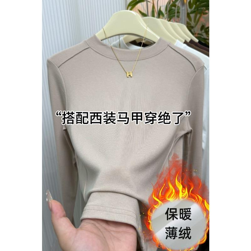 Small stand-up collar polished bottoming shirt women's spring design fish bone front shoulder long-sleeved shirt solid color top