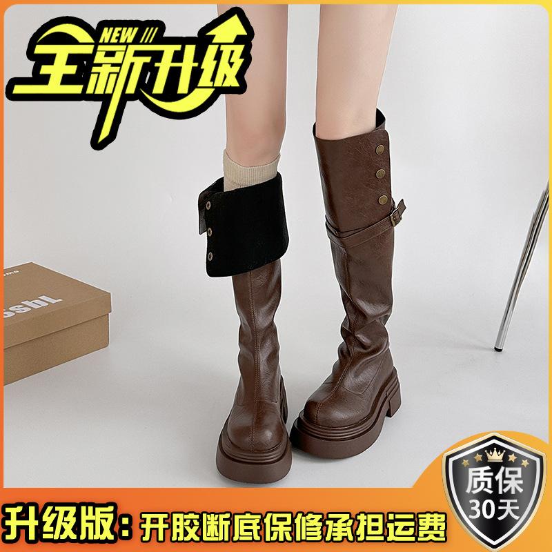 Retro style two wear folded thick-soled knight boots women's 2025 new autumn and winter fashion thick heel and thin knee boots