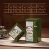 Portable Biluochun Green Tea Tin - Small, Universal, Sealed Metal Can
