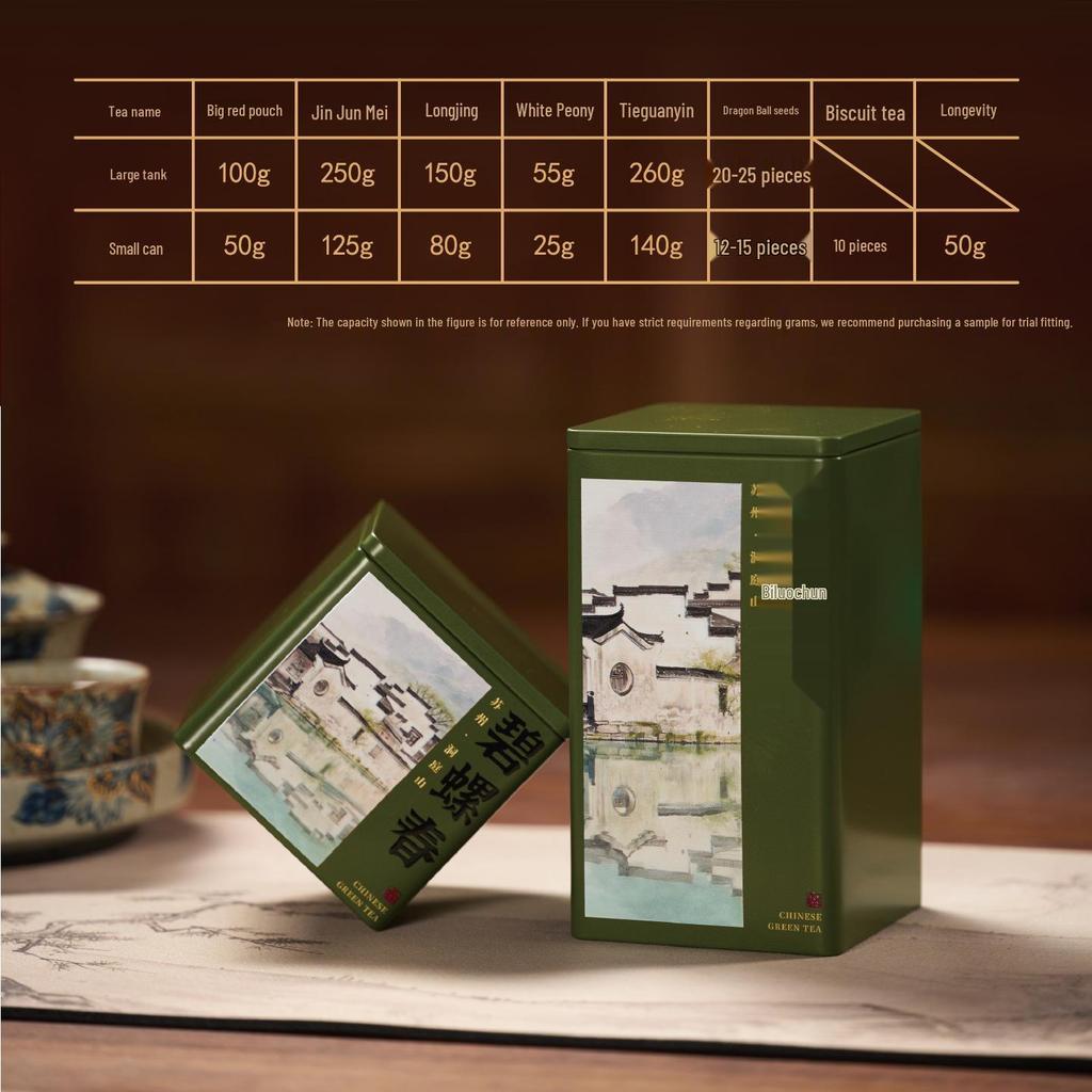 Portable Biluochun Green Tea Tin - Small, Universal, Sealed Metal Can