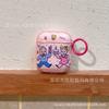 Cute Polka Dot Star Harada AirPods 1 Generation Protective Case Apple Pro1 Generation Bluetooth Headset Case Pro1 Generation