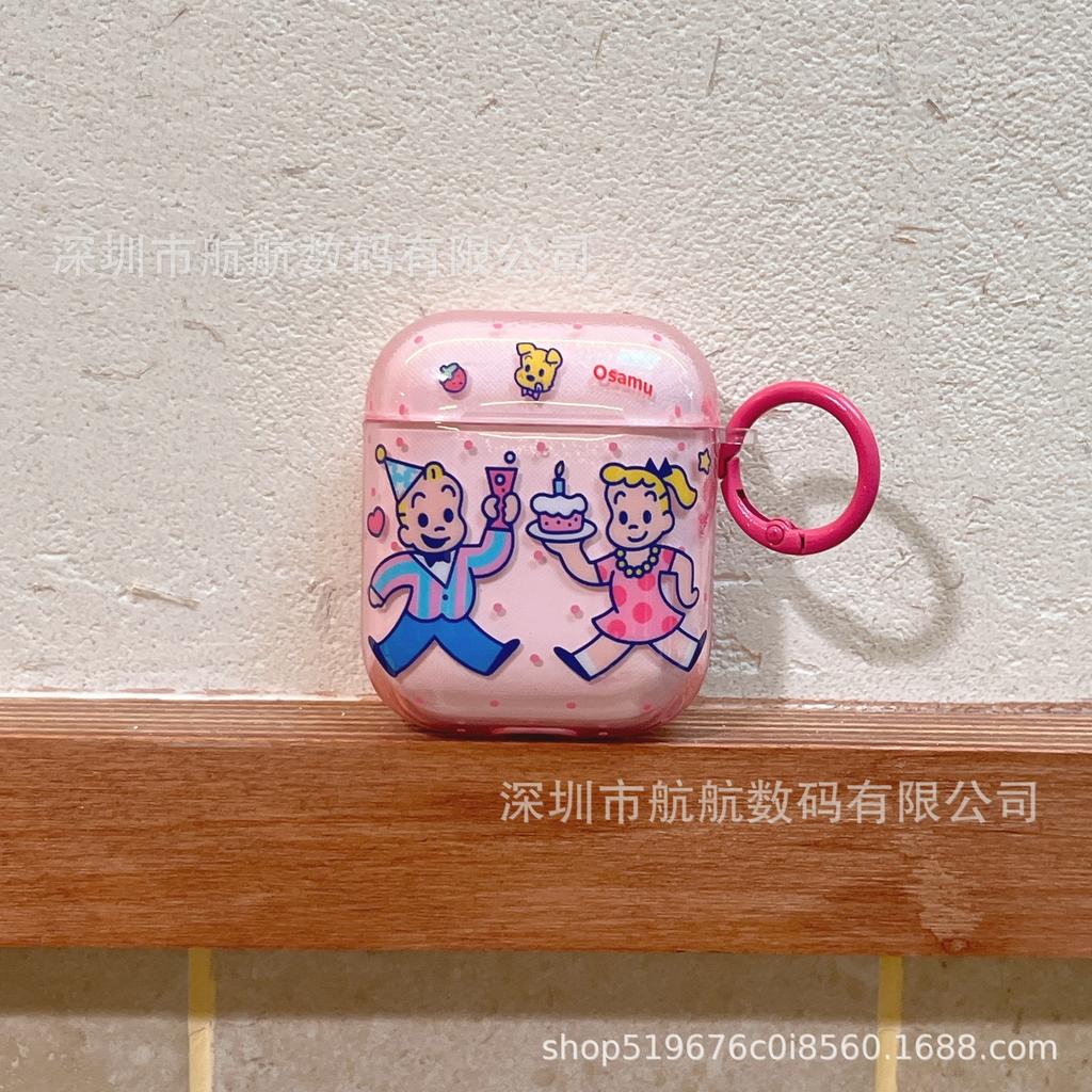 Cute Polka Dot Star Harada AirPods 1 Generation Protective Case Apple Pro1 Generation Bluetooth Headset Case Pro1 Generation