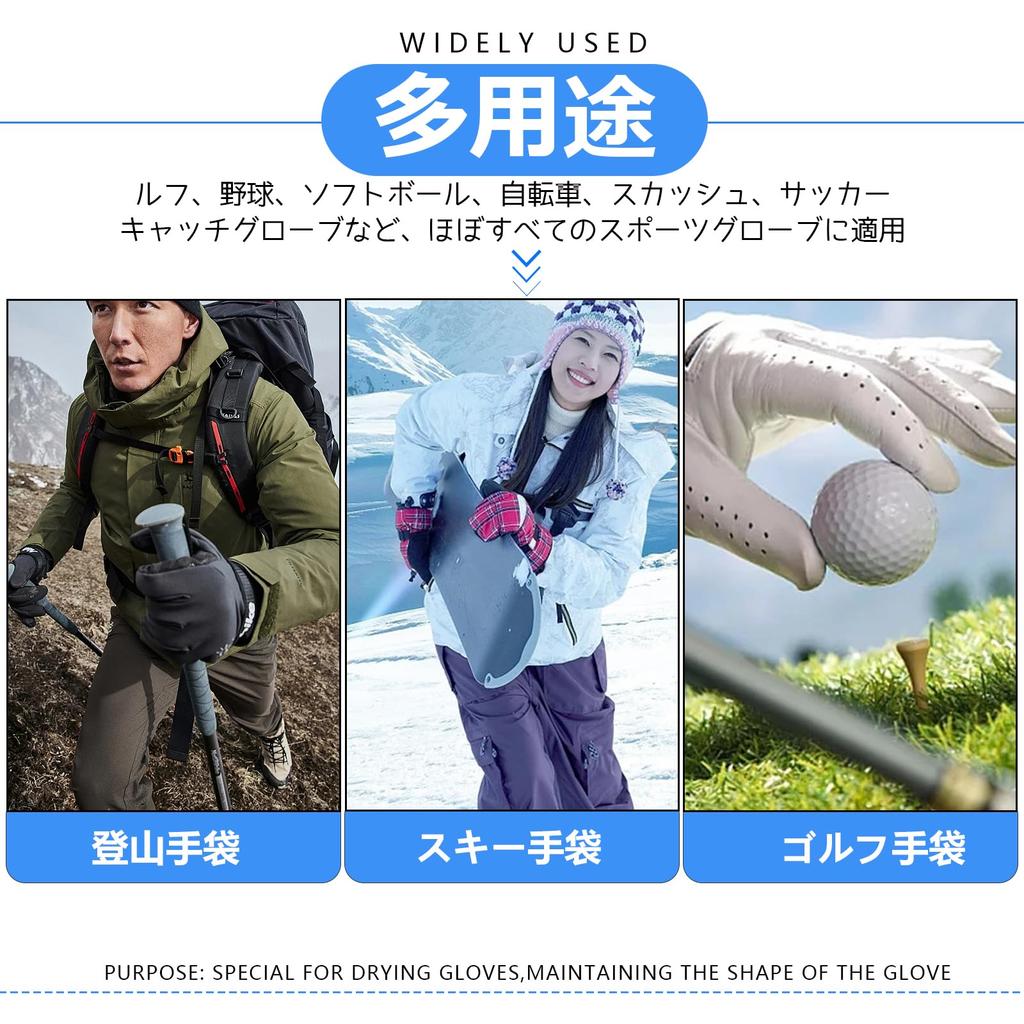 Anboli Golf Glove Glove Hanger for Caddy Glove Hanger Golf Glove Drying and Shape Set of 2 2 Hanger, Bag, Holder, Hanger, Prevention, Unisex, (Black,