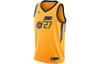 Basketball Jerseys Men's Yellow Moderate Straight Fit CV9496-725