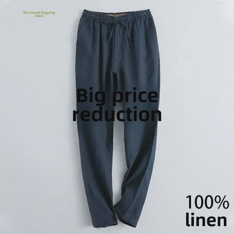 Men's High-End Linen Cotton Casual Pants - Summer Thin Cool Straight Fit
