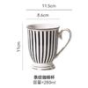 280ML Geometric Pattern Ceramic Mug Polka-dot Stripe Afternoon Tea Mug Living Room Decoration Household Mug Drinking Utensils