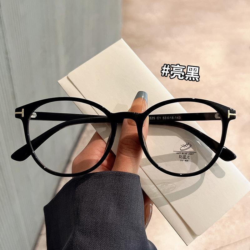 

High Quality Female Eyeglasses Material Anti Blue Light Eyeglass Frame New Style Decorative Glass Frames For Women