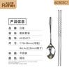 Mixed Personal Care Tool Lot Nail Clippers Scissors Spoons Forks Fruit Knives Combs Bottle Openers Ear Picks Tweezers Hooks
