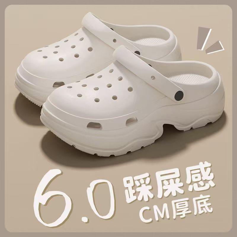 EVA Women's Height-Boosting Summer Clogs - Thick-Soled Beach Sandals for Petite Outdoor Use.