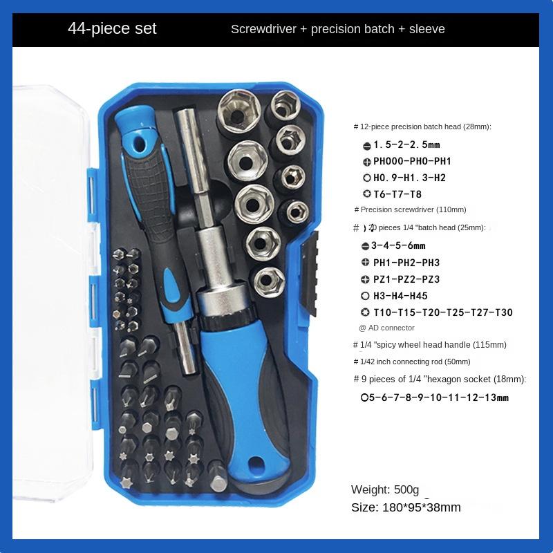 Multi-purpose Ratchet Screwdriver Ratcheting Screwdriver A Word Cross Plum Blossom Hexagonal Household Portable Repair Tool Sets