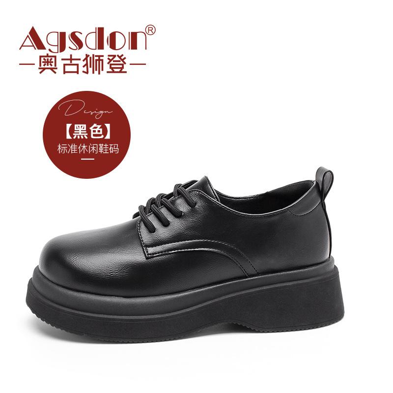 Augustine platform loafers women's autumn 2025 new British style lace-up small leather shoes retro single shoes trend