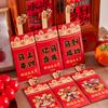 Chinese New Year 2026 Red Envelopes Spring Festival Party Favors Horse Year Red Pockets Red Paper Bag for Money Gifts Wedding
